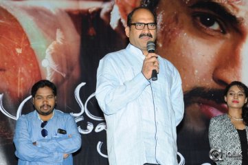 Adavi Kaachina Vennela Movie Audio Launch